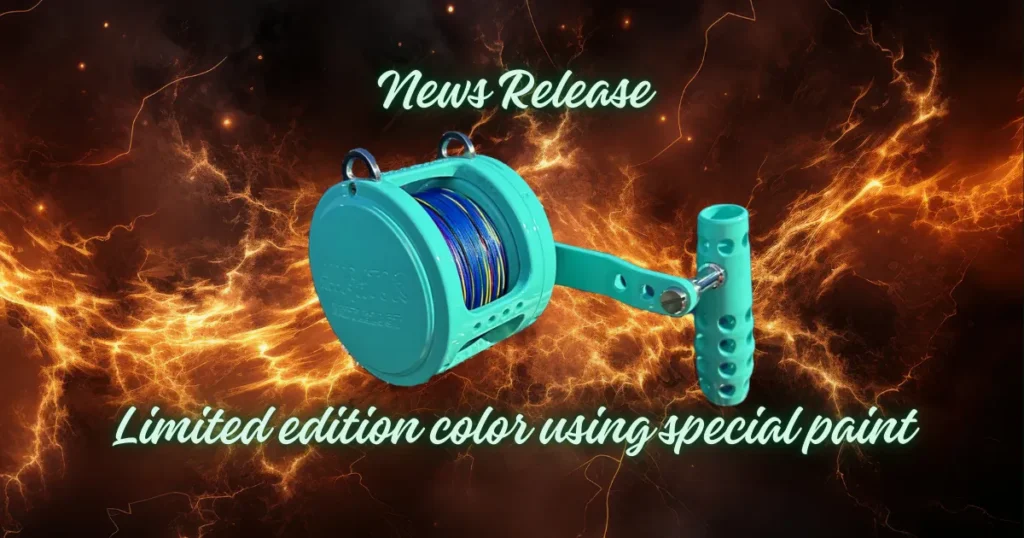 特殊カラーを用いたBattle20GT限定バージョン発表