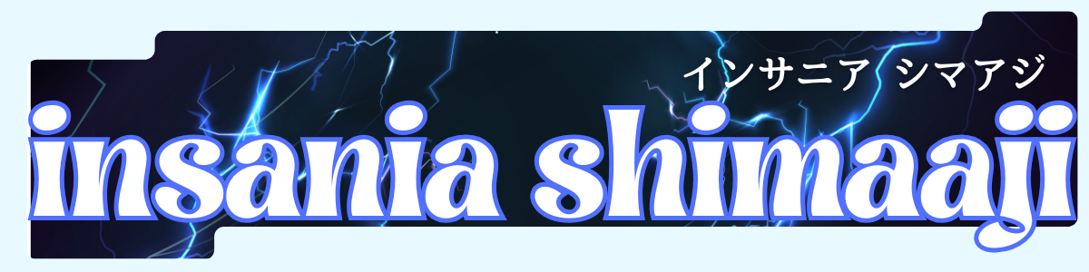 insania shimaaji
インサニアシマアジ